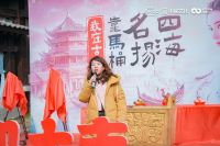 《我在古代靠马桶名扬四海》盛大开机—— 中居文化旗下北京贰零零捌传媒携手九牧集团开创家居营...