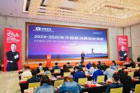 实至名归！万师傅斩获“2024中国年度用户体验最佳新消费品牌奖”