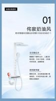 太好啦！是联塑益高热销的爆款花洒！