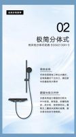 太好啦！是联塑益高热销的爆款花洒！