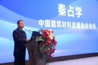窗联世界，聚势谋远|系统门窗行业盛会隆重召开，格温特门窗再获殊荣！