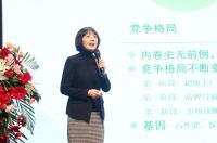 窗联世界，聚势谋远|系统门窗行业盛会隆重召开，格温特门窗再获殊荣！