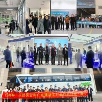 2025头部装企和广东建材工厂跨年联谊会暨泛家居行业老许第六届跨年演讲圆满结束！