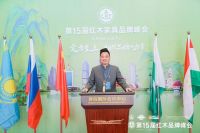 李忠信红木荣耀加冕，领航红木家具行业新航向