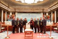 张向荣：定力至上，红木整装之路需数字化发展