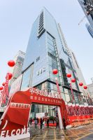 索菲亚发展中心落成启用 乔迁琶洲CBD开启新征程