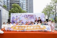 回响丨浙里十年，不负融光
