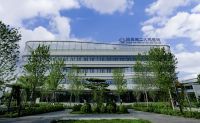 喜讯！惠达卫浴荣获“年度标杆品牌”和“以旧换新”两项大奖