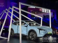 跨界携手芭莎艺术，宝骏享境欲以时尚设计突围