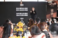 艳力札记 | 木作美院研究院，到底有哪些创新性玩法？