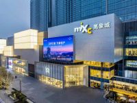 Arcadis凯谛思点亮湘江西岸商业新地标
