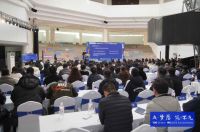 友梦想·筑不凡丨2025年友邦零售核心经销商年会圆满落幕