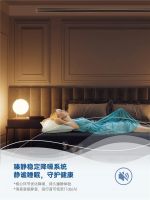 这个春节不将就，有约克VRF新天氟地水/天氟热水的家才叫完美过年！