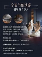 这个春节不将就，有约克VRF新天氟地水/天氟热水的家才叫完美过年！
