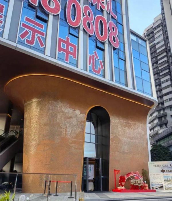 新春走基层丨房产中介提前准备楼市“金三银四”，购房者期待“新政策”