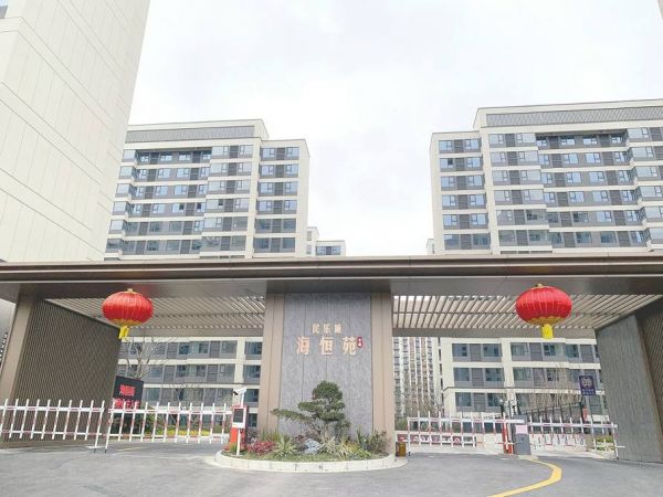 20个月实现竣备交付！ 这个经适房项目被网友评价“最像商品房”