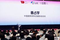 从乌镇设计周建博会领导评价格峰看隐藏式晾衣机行业的创新发展方向