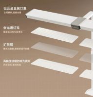 重新定义健康学习光环境 ，光明园迪D203润眼台灯震撼上市