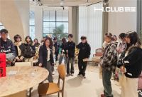 H.CLUB家居 X 福州大学厦门工艺美术学院|艺境之美主题活动智启未来