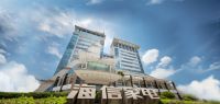 2025 AWE高峰论坛召开，海信分享国际化之路与发展成果