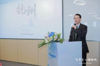 大金空调杭州模范事务所开业，打造行业服务新标杆