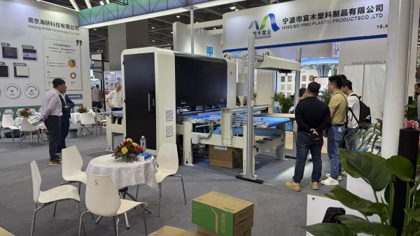 开展！海研科技亮相广州国际家具博览会 ——智能视觉检测技术开启全球家具智造新纪元