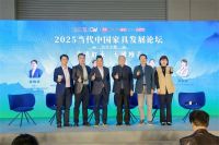 国寿红木陈淦凡：五大方式助力非遗红木“火起来”
