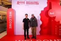 璀璨启幕 · 共襄盛举 | 奥地利缇诺卫浴长沙喜盈门高级体验店盛大开业！