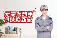 住房不将就，美刷涂装让装修变讲究