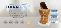 斯丽比迪：一“脊”之力唤醒健康睡眠