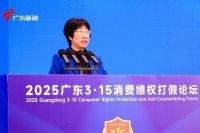 浴旺智能情调淋浴花洒品牌高质量政策2025广东315辅优