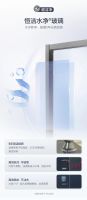 新品上市|恒洁LLG306内飞门淋浴房，告别空间局限，让淋浴更自由