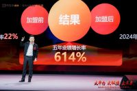 欧派姚良松：欧派总部永不与装修企业争利 ——过去没有，现在没有，以后也不会