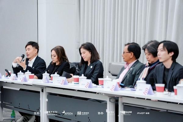 亚太空间设计师协会（APSDA）出访中国建筑学会室内设计分会上海分会 共话“设计全球化交流...