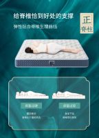 穗宝床垫“海韵之境”新品上市|大海的浩瀚与典雅古风融合