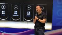 设计共生·智绘整装—2025卡诺亚&居魔方设计师沙龙圆满举行