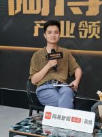 陶博会特辑《产业领袖高端对话》直播专访——恒宇瓷砖&豪圣陶瓷