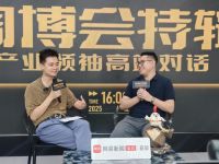陶博会特辑《产业领袖高端对话》直播专访——恒宇瓷砖&豪圣陶瓷