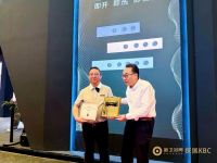 汉玛克双揽金象奖重磅殊荣 全球首发智联新品引领恒温花洒新纪元