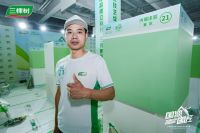 三棵树2025“国漆国匠”大赛上海站内墙涂装金牌匠人高富豪：以卓越质量与服务赢得客户满意