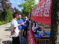朗诗德持续助力高考学子：以纯净守护梦想，用行动践行责任