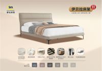 红点设计大师Valerie操刀！舒达「伊贝拉」床架重塑睡眠美学
