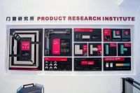 对话帕豪张伟：北厂南下首秀，以极致生产和深度赋能筑“护城河”