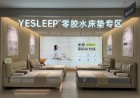 源氏木语全国落地多家超级大店，重塑家居体验新生态，打造城市生活引力场