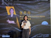 HIMARK 汉玛克高奢智能恒温花洒X设计大咖思享荟：引领卫浴设计新风尚，获设计师盛赞