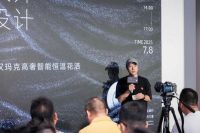 HIMARK 汉玛克高奢智能恒温花洒X设计大咖思享荟：引领卫浴设计新风尚，获设计师盛赞