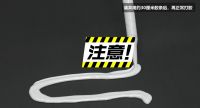 急！美缝做好后总是“软趴趴”？