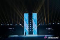 吴伟“空间气氛美学”破壁南浔家居 艺术思维重构产业价值新高度