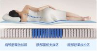 科技为爱守夜：顾家星舟1号Pro智能床让伴侣的睡眠同频