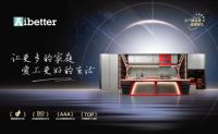 不锈钢橱柜十大品牌，谁才是你心中的“不锈钢家居领跑者”